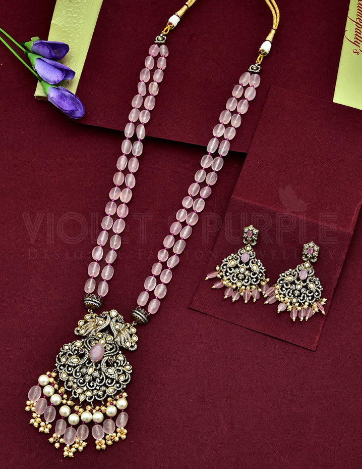 Multilayered Victorian Peaocock Pattern Beads Long Haaram
