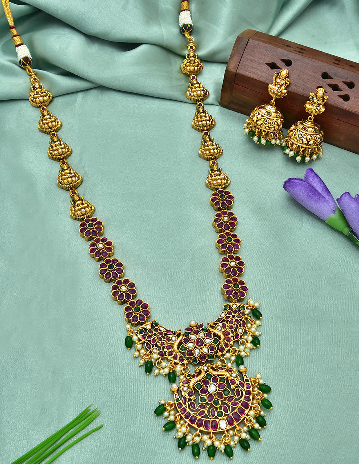 Kempu online beads chains