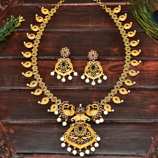 Designer Kempu Mango Long Haaram