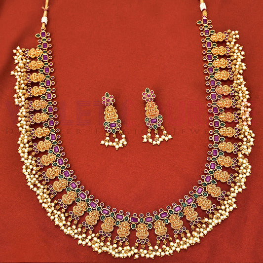 Designer Matt Guttapusalu Haarm Set